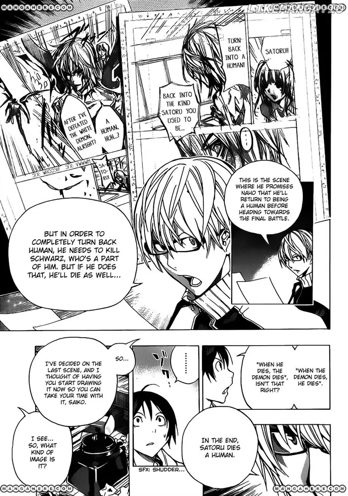 Baku Chapter 174 image 08_optimized